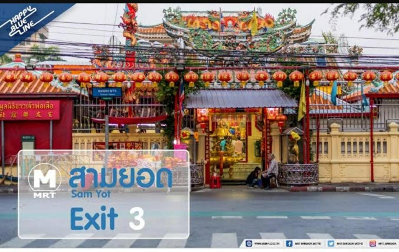 Pangsapuri Rishi Court *